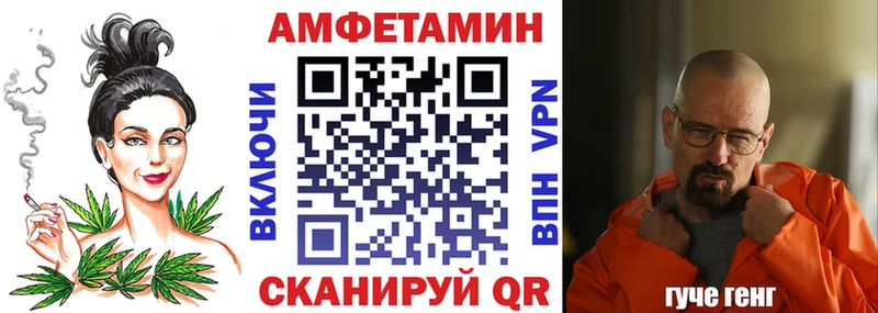 даркнет сайт Губкинский Амфетамин Premium