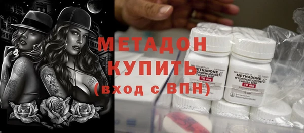 индика Беломорск