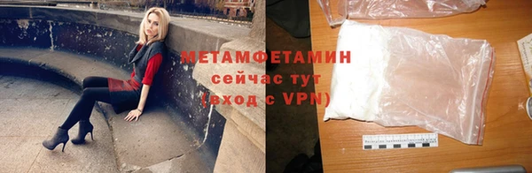кокаин VHQ Баксан