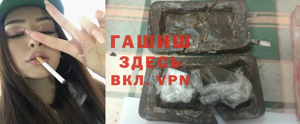 скорость mdpv Белоозёрский