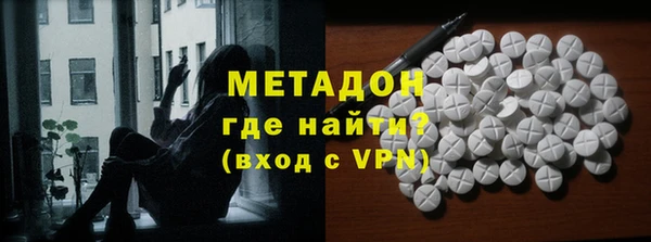 индика Беломорск