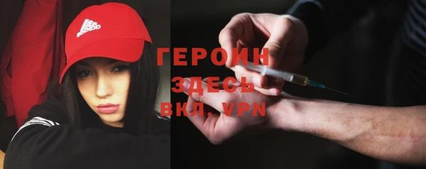 индика Беломорск