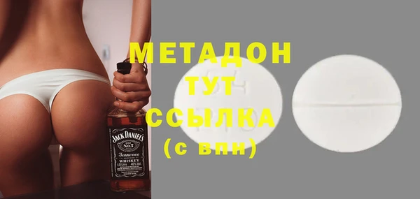 индика Беломорск