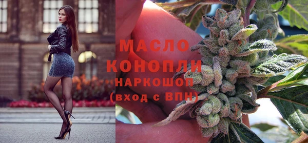 скорость mdpv Белоозёрский