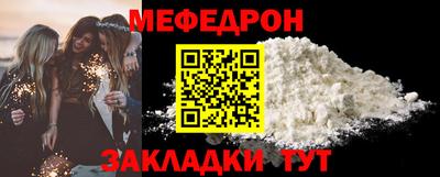 скорость Ливны