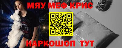 марки nbome Ликино-Дулёво