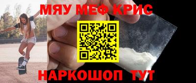 скорость Ливны