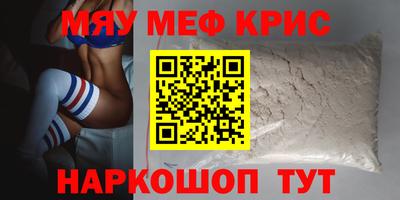 скорость Ливны