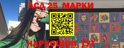 прущий лед Лесосибирск