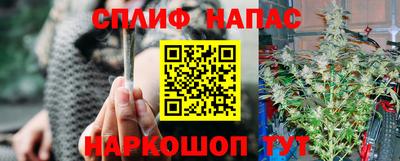 марки nbome Ликино-Дулёво