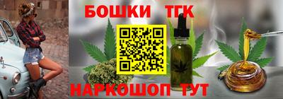 скорость Ливны
