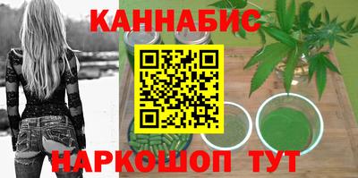 прущий лед Лесосибирск