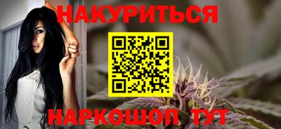скорость Ливны