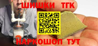 прущий лед Лесосибирск