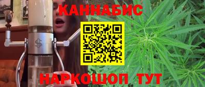 прущий лед Лесосибирск