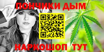 прущий лед Лесосибирск