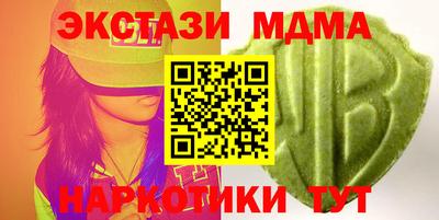 скорость Ливны