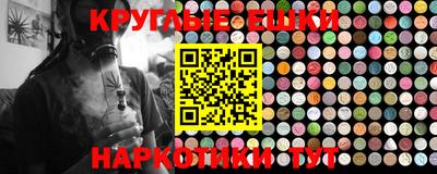 прущий лед Лесосибирск