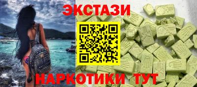 прущий лед Лесосибирск