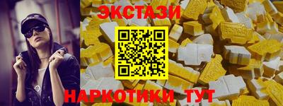 марки nbome Ликино-Дулёво
