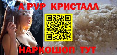 марки nbome Ликино-Дулёво