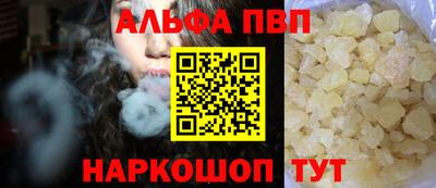 марки nbome Ликино-Дулёво
