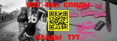 марки nbome Ликино-Дулёво