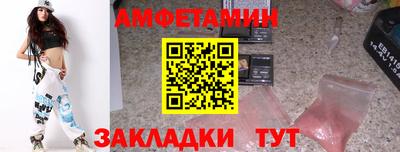 марки nbome Ликино-Дулёво