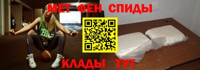 прущий лед Лесосибирск