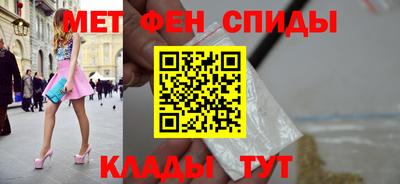 прущий лед Лесосибирск