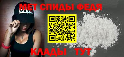 прущий лед Лесосибирск