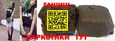 скорость Ливны