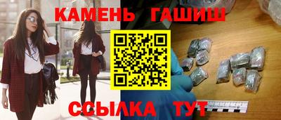 скорость Ливны