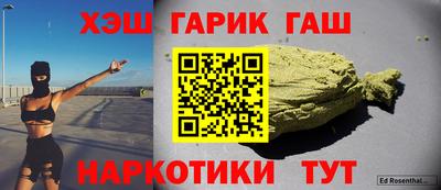 скорость Ливны