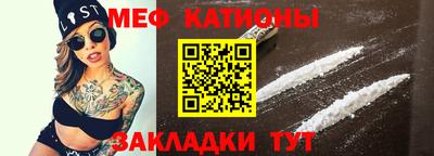 прущий лед Лесосибирск