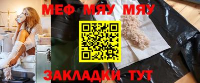 марки nbome Ликино-Дулёво