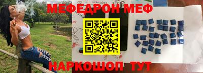 марки nbome Ликино-Дулёво
