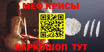 марки nbome Ликино-Дулёво