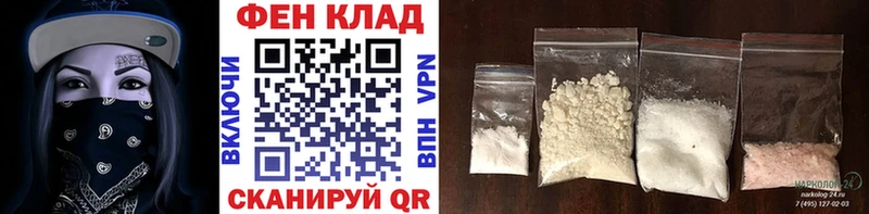 Метамфетамин кристалл кракен Губкинский наркошоп
