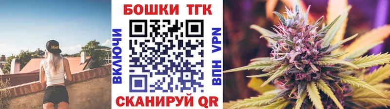 Канабис AK-47  Губкинский 