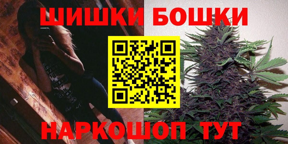 Каннабис ГИДРОПОН Губкинский